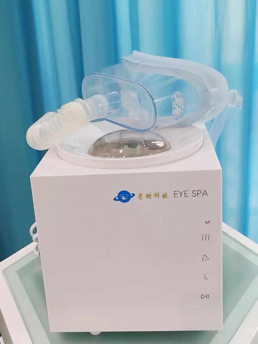 冷热眼部SPA仪