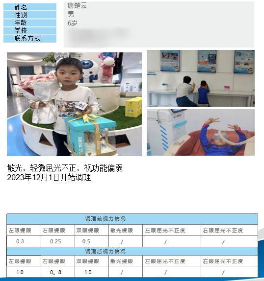 1751880063420839_副本.jpg