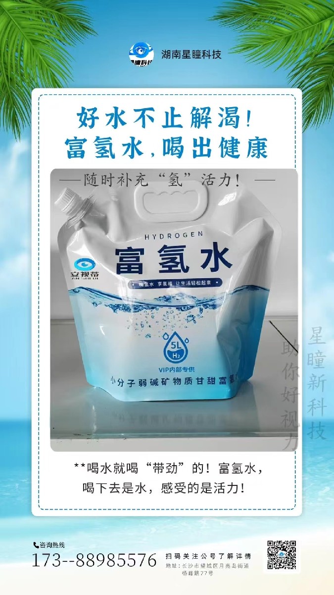 微信图片_20250712164005.jpg