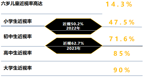 微信图片_20250714162144.png