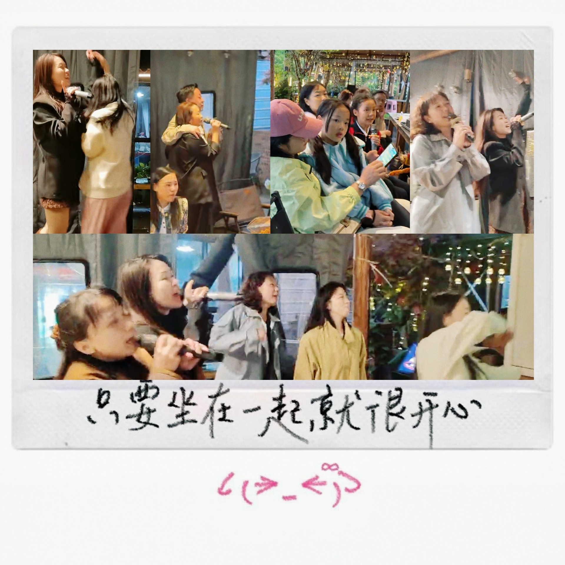 MEITU_20260422_170739012.jpg